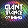 DJ Sakin Giant Trance Anthems