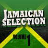 Gregory Isaacs Jamaican Selction