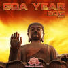 Echotek Goa Year 2012, Vol. 1