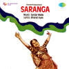Lata Mangeshkar Saranga (Original Motion Picture Soundtrack)