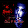 Carlos Jesus in My Music