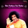 Alka Yagnik Shri Sathya Sai Baba - Rare and Exclusive
