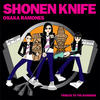 Shonen Knife Osaka Ramones - Tribute to The Ramones