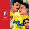 Lata Mangeshkar Aap Ke Sath (Music from the Motion Picture)
