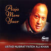 Nusrat Fateh Ali Khan Aaja Mere Yaar - Vol. 232