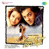 Asha Bhosle Aur Pyar Ho Gaya (Original Motion Picture Soundtrack)