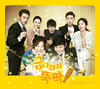 Various Artists ? ?와라 뚝딱! OST (Gold out OST)