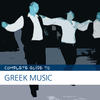 Anastasia Complete Guide to Greek Music (feat. Bouzouki Kings)