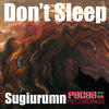 Sugiurumn Don`t Sleep - EP
