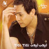 Hakim Tigi Tigi (Egyptian Music)