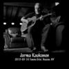 Jorma Kaukonen 2015-05-16 Towne Crier, Beacon, NY (Live)