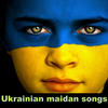 Mansound Ukrainian Maidan Songs
