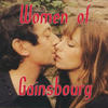 BARDOT Brigitte Women of Gainsbourg