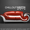 Pussycat Chillout Zone 2014 (The Best Chillout and Lounge Selection Summer 2014)