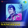 Madhavapeddi Satyam Sangham (Original Motion Picture Soundtrack) - EP