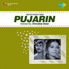 Mukesh Pujarin (Original Motion Picture Soundtrack) - Single