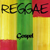Jackie Edwards Reggae Gospel