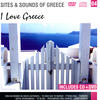 Various Artists I Love Greece