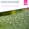 Aeoliah Feng Shui Music
