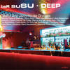 The Reese Project Bar suSU - Deep