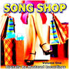 Dennis Brown Song Shop - Volume One