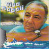 Claudio Villa Viva Napoli