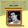 Asha Bhosle Sher Dil (Original Motion Picture Soundtrack) - EP