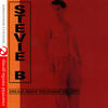 Stevie B Dream About You / Funky Melody (Remastered) - EP