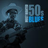Pat Hare Most Wanted 50s Blues