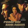 Asha Bhosle Pyaar Koi Khel Nahin (OST)