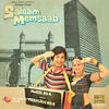 Kishore Kumar Salaam Memsaab (Original Motion Picture Soundtrack) - EP