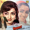 Asha Bhosle Kudrat (Original Motion Picture Soundtrack)