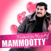 Chitra Favourite Hits Of Mammootty