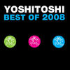 Sharam Yoshitoshi: Best of 2008