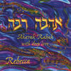 Rebecca Ahavah Rabah - With Deep Love