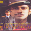 Kavita Krishnamurthy Shaheed Bhagat Singh (Hindi Film)