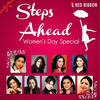 Kavita Krishnamurthy Steps Ahead - Women`s Day Special