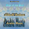 Ragheb Alama Best of the Best of Modern Arabic Music