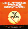 Michel Petrucciani Trio In Tokyo (Bonus Track Version)