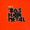 Bret Michaels This is `80s Hair Metal (Re-Recorded Versions)