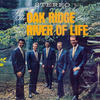 The Oak Ridge Boys River of Life (Remastered)
