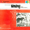Kishore Kumar Umang (Original Motion Picture Soundtrack)