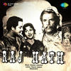 Lata Mangeshkar Raj Hath (Original Motion Picture Soundtrack)