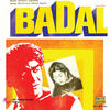 Lata Mangeshkar Badal (Original Motion Picture Soundtrack)