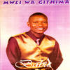 DJ Babu Mwei Wa Githima