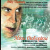 Mikis Theodorakis Mikis Theodorakis: Songs for the Theatre and the Cinema