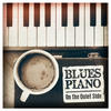 Katie Webster Blues Piano: On the Quiet Side