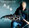 Keiichi Suzuki Zatoichi (Takeshi Kitano`s Original Motion Picture Soundtrack)