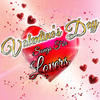 When In Rome Valentine`s Day Songs for Lovers