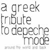 Marsheaux A Greek Tribute To Depeche Mode